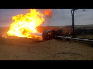 Horizontal flare units